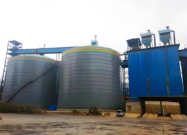 天涯球团钢板仓